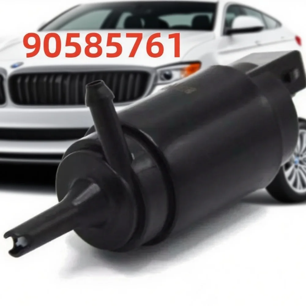 1PC Windscreen Washer Pump Functional Automotive Exterior Parts 6434C1 90585761 High-Quality Auto Windscreen Accessories