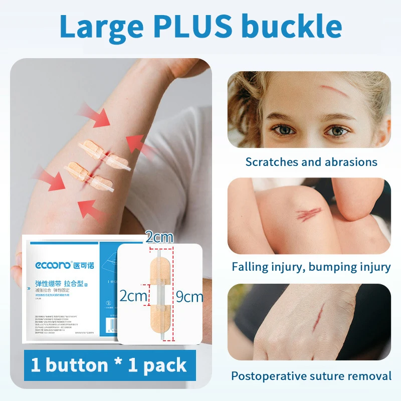 Zíper gravata fechamento de ferida remendo hemostático ferida sutura rápida zíper band-aid ao ar livre ataduras portáteis para cuidados com feridas