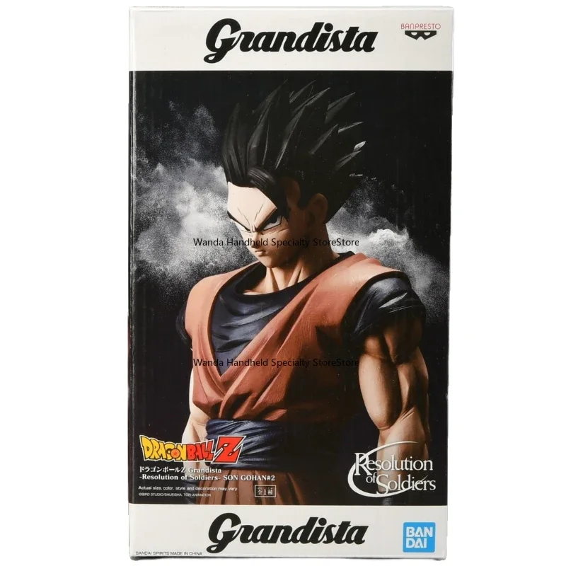 

Original Dragon Ball Gohan Saint Seiya brand new Birthday gift Legend of fierce battle Toy model Mobile doll Gifts on the table