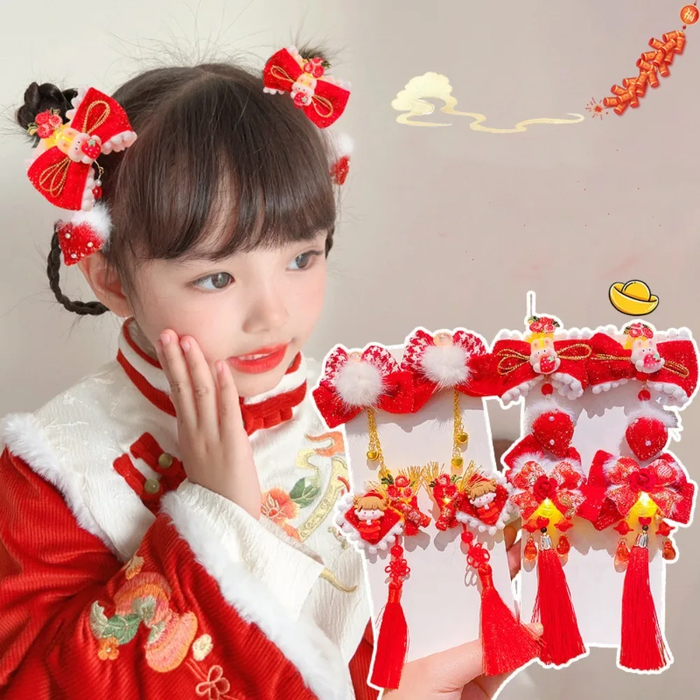 Cosplay Style ancien enfants nouvel an épingle à cheveux arc perruque tresse lumineux pinces à cheveux doux mignon filles Hanfu chapeaux enfants