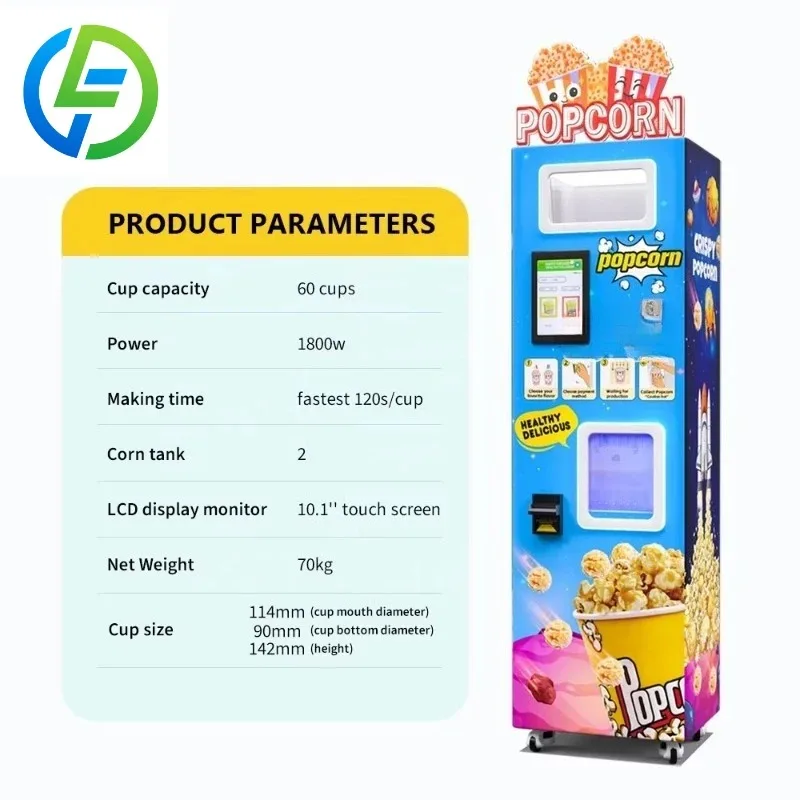 Customized High Quality Commercial Business Automatic Popcorn Vending Machine Amusement Park Shopping Mall Popcorn Maker Machine