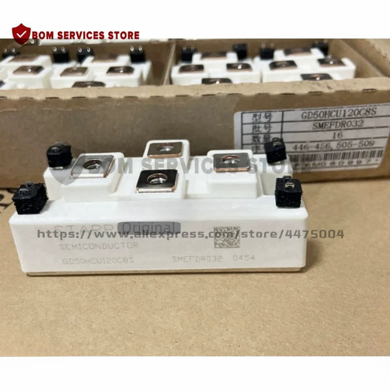 

Новый GD50HCU120C8S GD50HCU129C8S GD35HCU120C8S GD75HCU120C8S GD100HCU120C8S