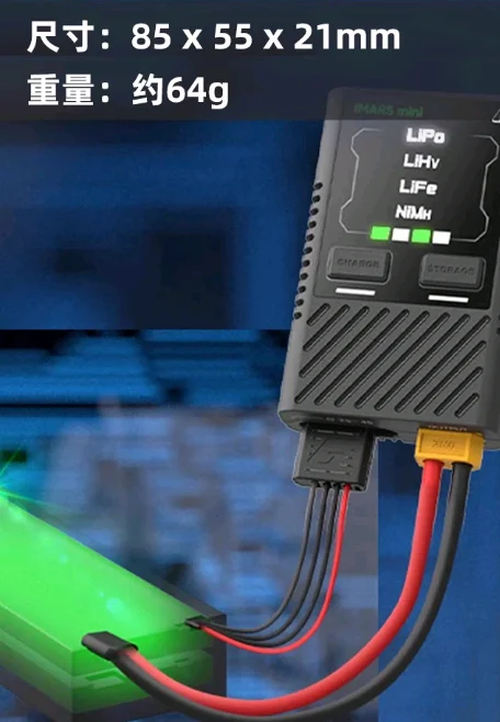 Gens Ace IMARS شاحن ميزان صغير 2-4S نموذج بطارية ليثيوم يبو نيمه نيمه G-Tech USB-C 60 واط RC شاحن بطارية #4