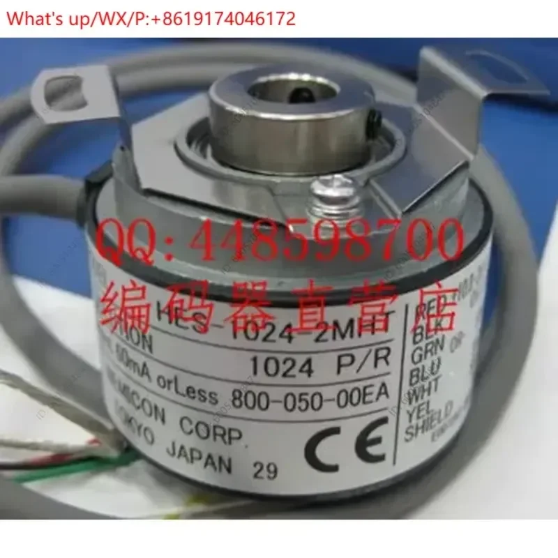 1PCS This high precision rotary encoder is designed for reliable industrial automation applications. Featuring robust