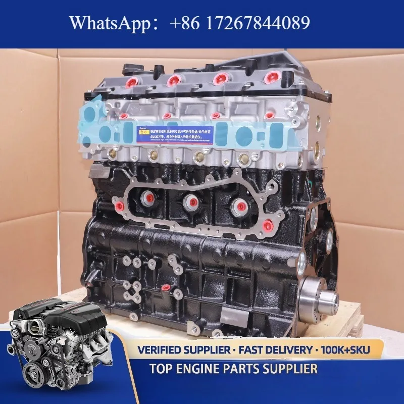 

Factory for 2KD Engine 2.5 Turbo Diesel D-4D Long Block for Hilux Revo Hiace Fortuner 2494cc