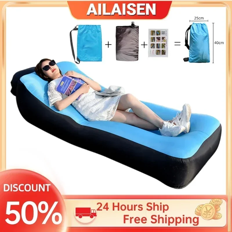 Inflatable Sofa Mattress Folding Camping  Air Bed Single Size Sleeping Pad for Trips Pillow Portable beach blanket Outdoor