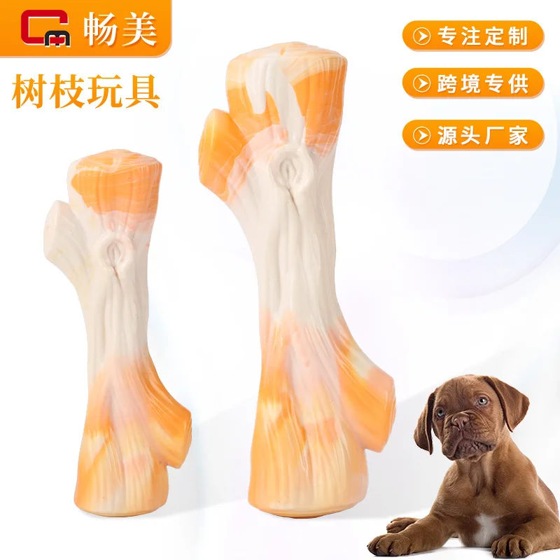 

Teeth Grinding Stick Pet Simulation Texture Cleaning Stick Bite Resistant And Interactive Dog Training Toy For Relieving Boredom
