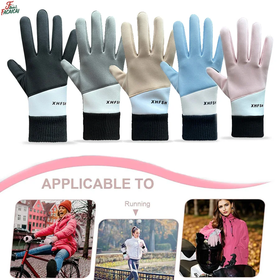 

1 Pair Touchscreen Winter Gloves,Cold-Resistant Outdoor Sports Gloves,for Windproof Thermal for Men & Women Driving Hiking