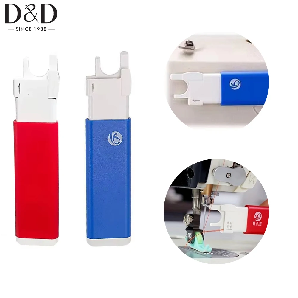 

1pc Automatic Needle Threader Needle Threader with Strong Magnet Industrial Threader for Industrial Sewing Machine Supplies