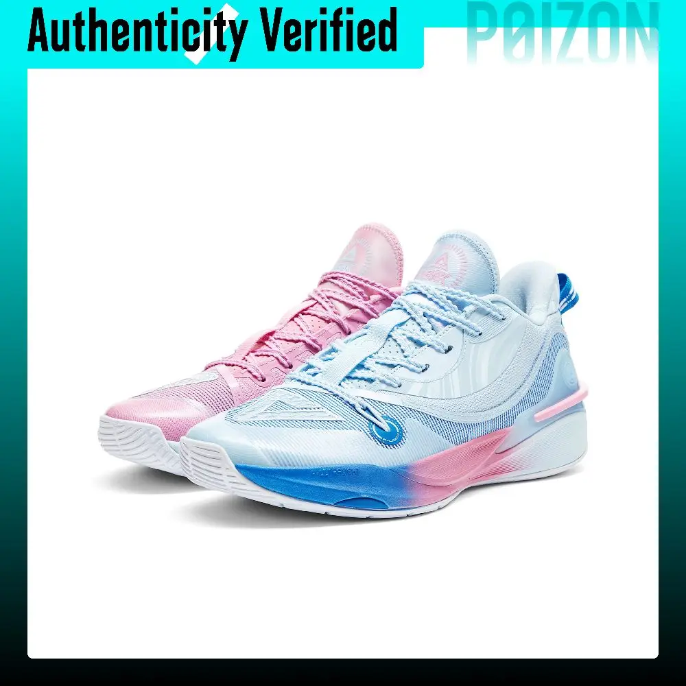 PEAK Taichi BeiDou Slip Resistant, Abrasion Resistant, Rebound Low top Basketball Shoes Men's Heartbeat Pink DA410017