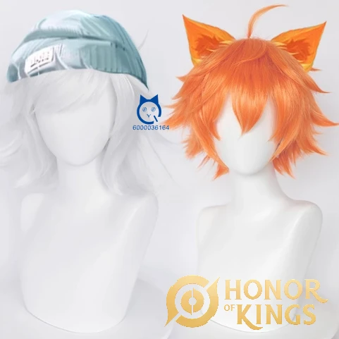 

Baili Xuance Zhang Liang Hot Sale Cosplay Sliver White and Mixed Orange Wig Game Anime Honor of Kings Christmas Party Masquerade