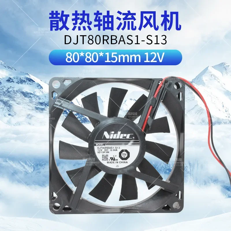 

Ultra-quiet cooling fan for DJT80RBAS1-S13 8015 12V 0.04A 8CM ultra-thin NIDEC