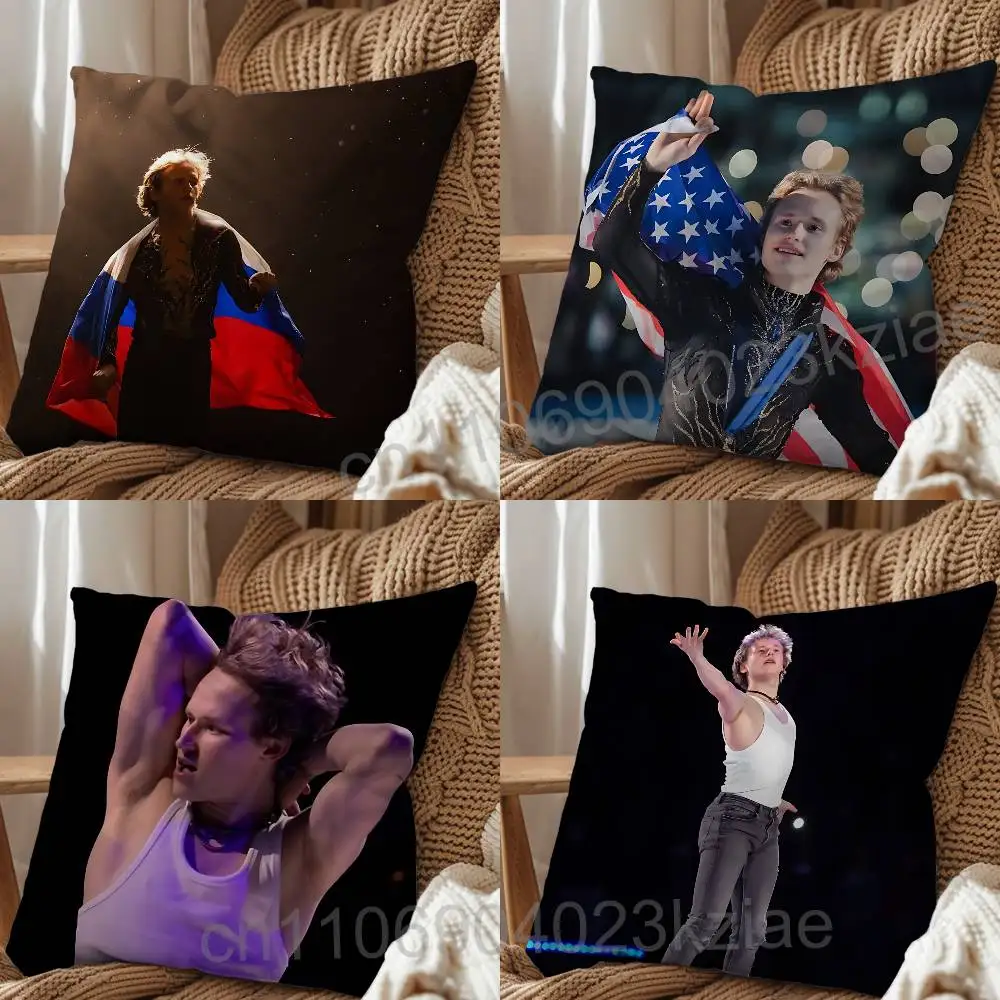 Figure skater Ilia Malinin Pillow Case Square Double-Sided Printing Short Plush Sofa Cushion Cover Bedroom Bedside Pillow