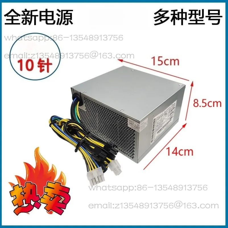 

10-Pin Power Supply FSP400\ FSP500-40AGPAA HK600-11P Desktop 400W 500W