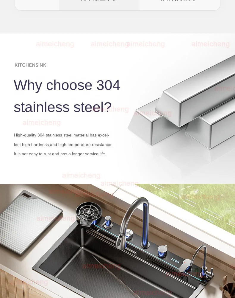 Neptune Star Whale Rain Vegetable Washing Basin Large Single Slot Thickened 304 Stainless Steel Sink Kitchen Household Dish Sink