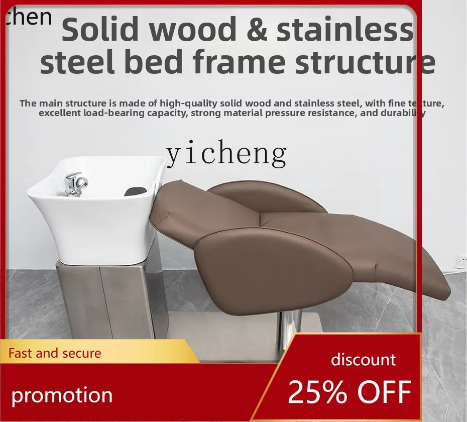 

HXL Barber Shop Shampoo Bed Shampoo Bed Barber Shop Ceramic Basin Semi-reclining Flushing Bed