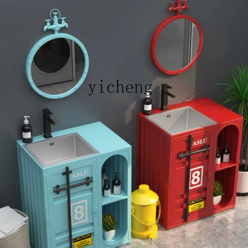 B1  Industrial Style Stainless Steel Wash Basin Basin Container Washbasin Retro Simple Floor Type