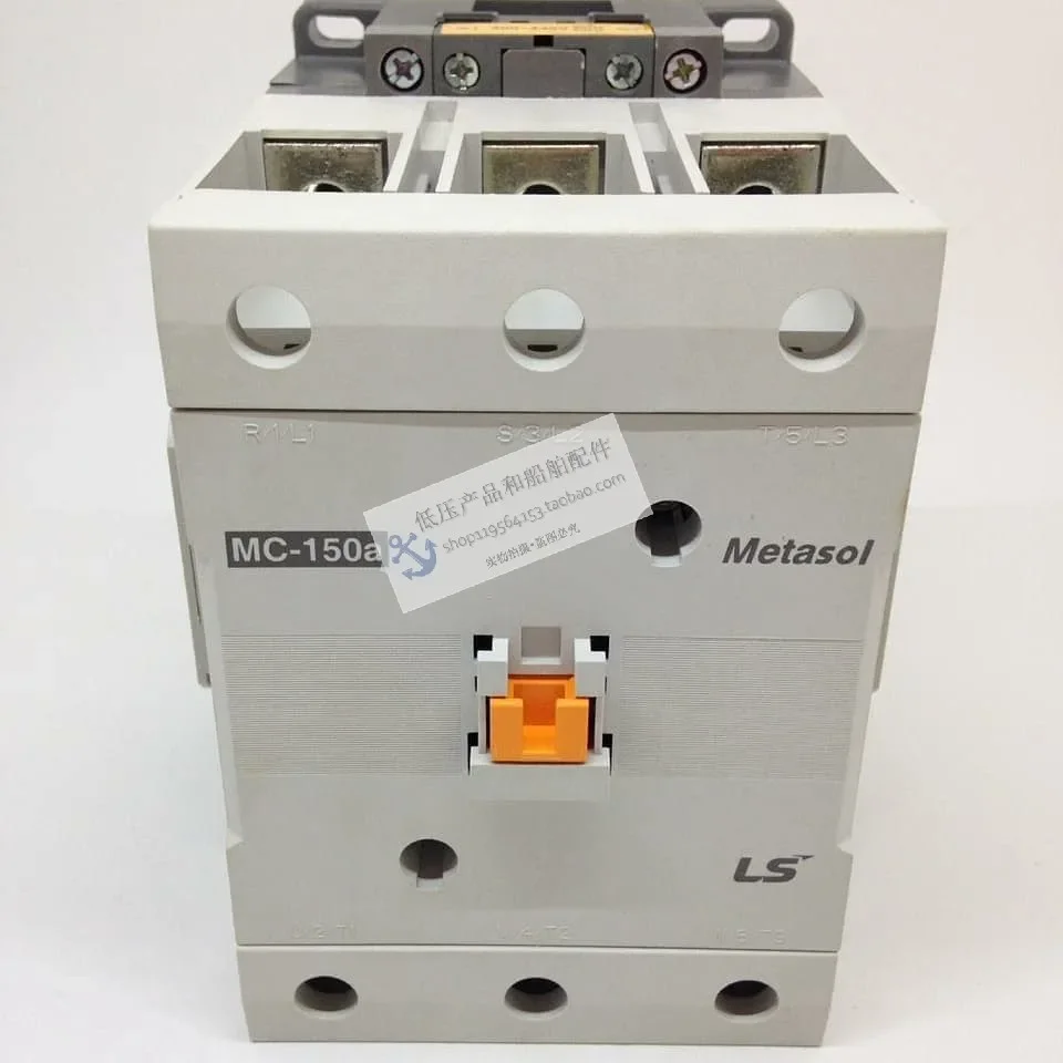 Brand New Original Genuine Korean LS Contactor MC-150A DC AC Shared