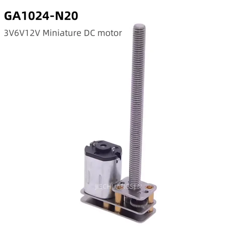 GA1024-N20 микро двигатель постоянного тока 3 в 6 в 12 В интеллектуальный электронный замок винтовой длинный двигатель вала M4x55 мм