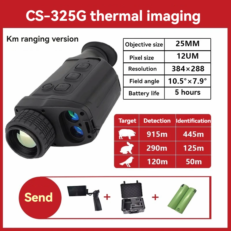 Clip-on Thermal Imaging Attachment TherThermal Immal Imaging Scope for Rifles Hunting and Law Enfocement New In Camera Thermique