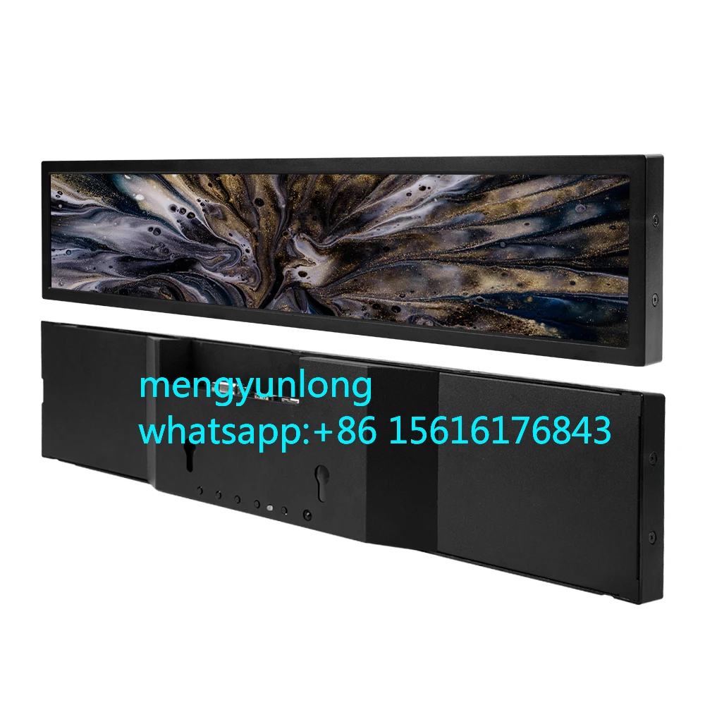 

Android 12V LCD Screen Display for Media and Shopping Mall Advertising Stretch Bar Supermarket Shelf Unit
