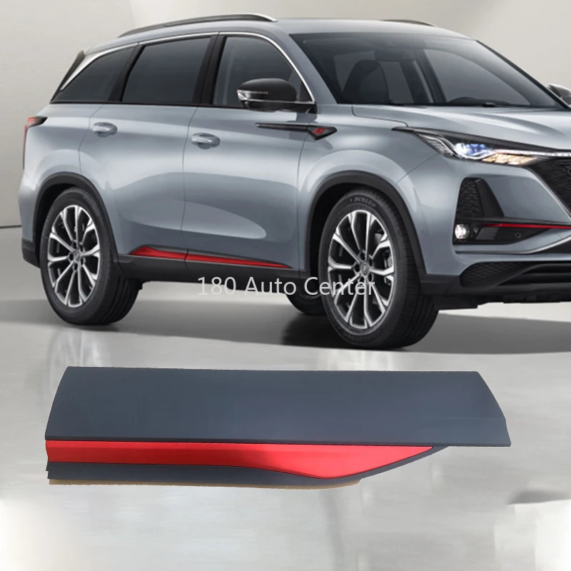 

Модели 2020-2021 гг. CHANGAN CS75PLUS Дверная защитная панель