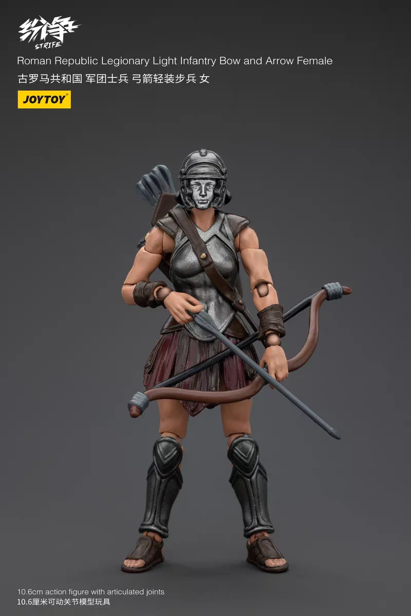 In Stock JOYTOY Strife Roman Republic Legionary Light Infantry Bow And Arrow Female 1/18 Action Figure Model Collection