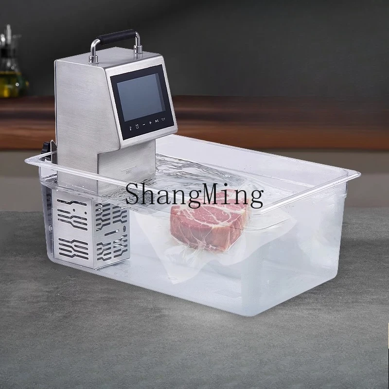 

ZYY commercial low temperature slow cooker high power cooking slow cooking comfort fertilizer machine hotel restaurant
