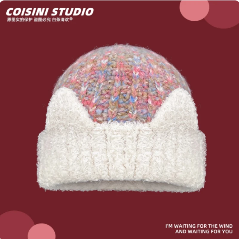 2025 جديد اليابانية القط الأذن مختلط اللون أفخم محبوك قبعة المرأة الخريف والشتاء الدافئة وسميكة تنوعا الجمجمة قبعة قبعات #3