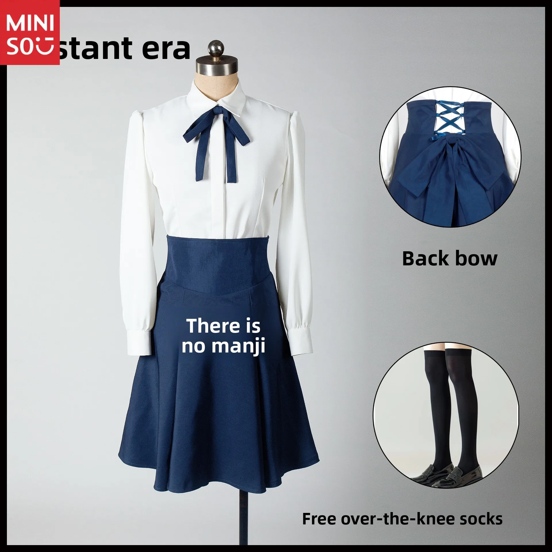 

Fate/stay night Saber (Artoria Pendragon) Cosplay Costume - Blue & White Casual Dress for Anime Convention & Halloween
