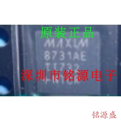 MAX3873AETP T MAX3873AETP MAX3873A TQFN20 10SZT.