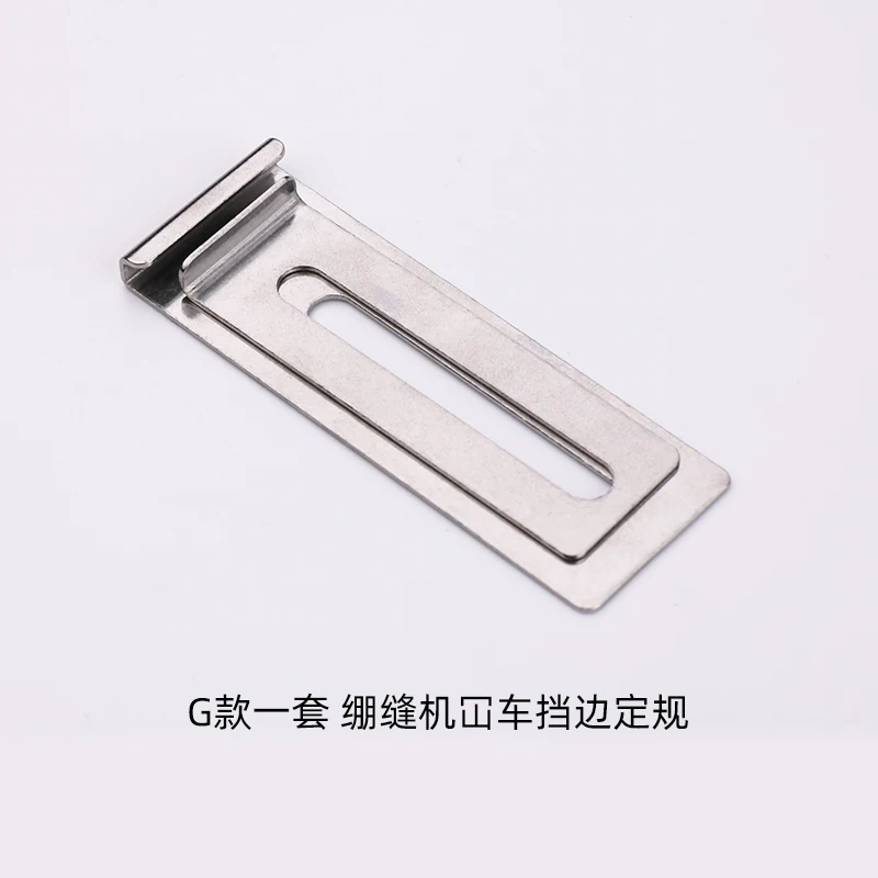 Flat Lock Machine Gauge Retaining Three Needle Abd Five Line G Type Covering Machine Pull Waist Of Trousers Position