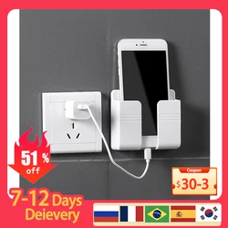 Phone Holder Wall Mounted Organizer Storage Box Remote Control Mounted Mobile Phone Plug Multifunction Shelf Hook Storage Racks