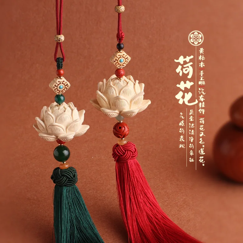 

High end boxwood lotus flower car rearview mirror pendant