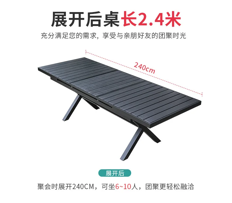 طاولات وكراسي خارجية فناء فيلا تلسكوبي