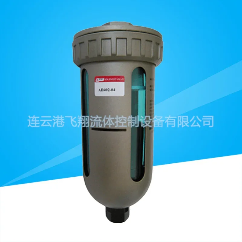 

AD402-04 Automatic Float Drainer