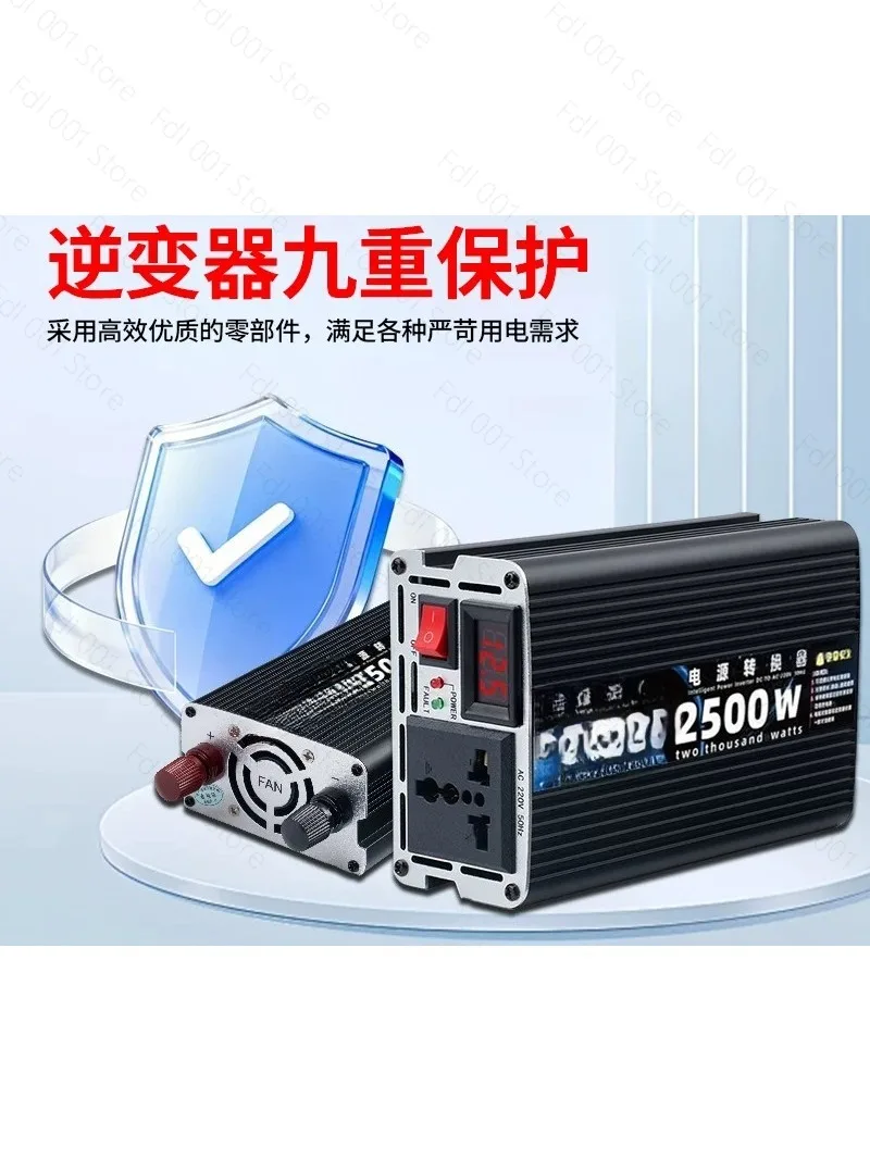 2026 High - Power 12V/24V/48V/60V to 220V Modified Sine Wave Car Inverter for Vehicles