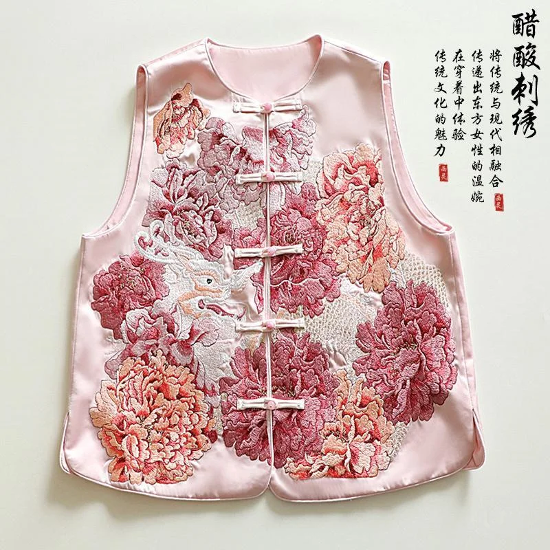 Women Vest New Outerwear Satin Buckle Sleeveless Vest Jacket Female Pink Round neck Chinese Style Peony Embroidered Vest Coat