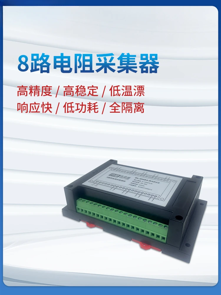 8-Way Resistance Collector Card PT100 Multi-Channel Full Isolation K-Type Thermocouple Monitoring Module RS485 Ethernet