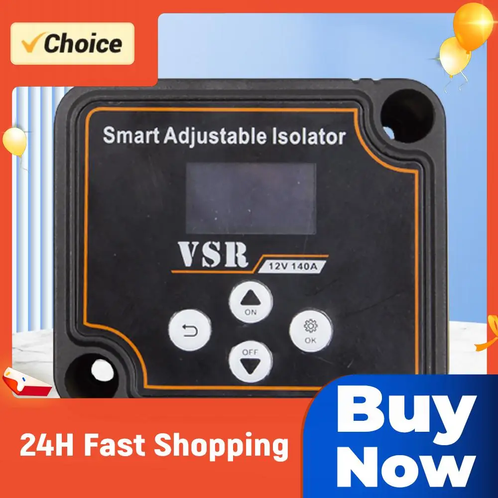 12V 140A Adjustable…