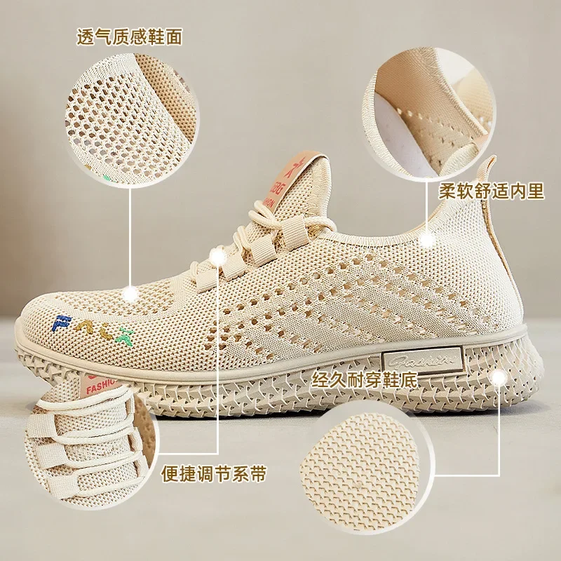 2022 Korean Fashion Sneakers for Women Casual Sports Shoes with Lace-up