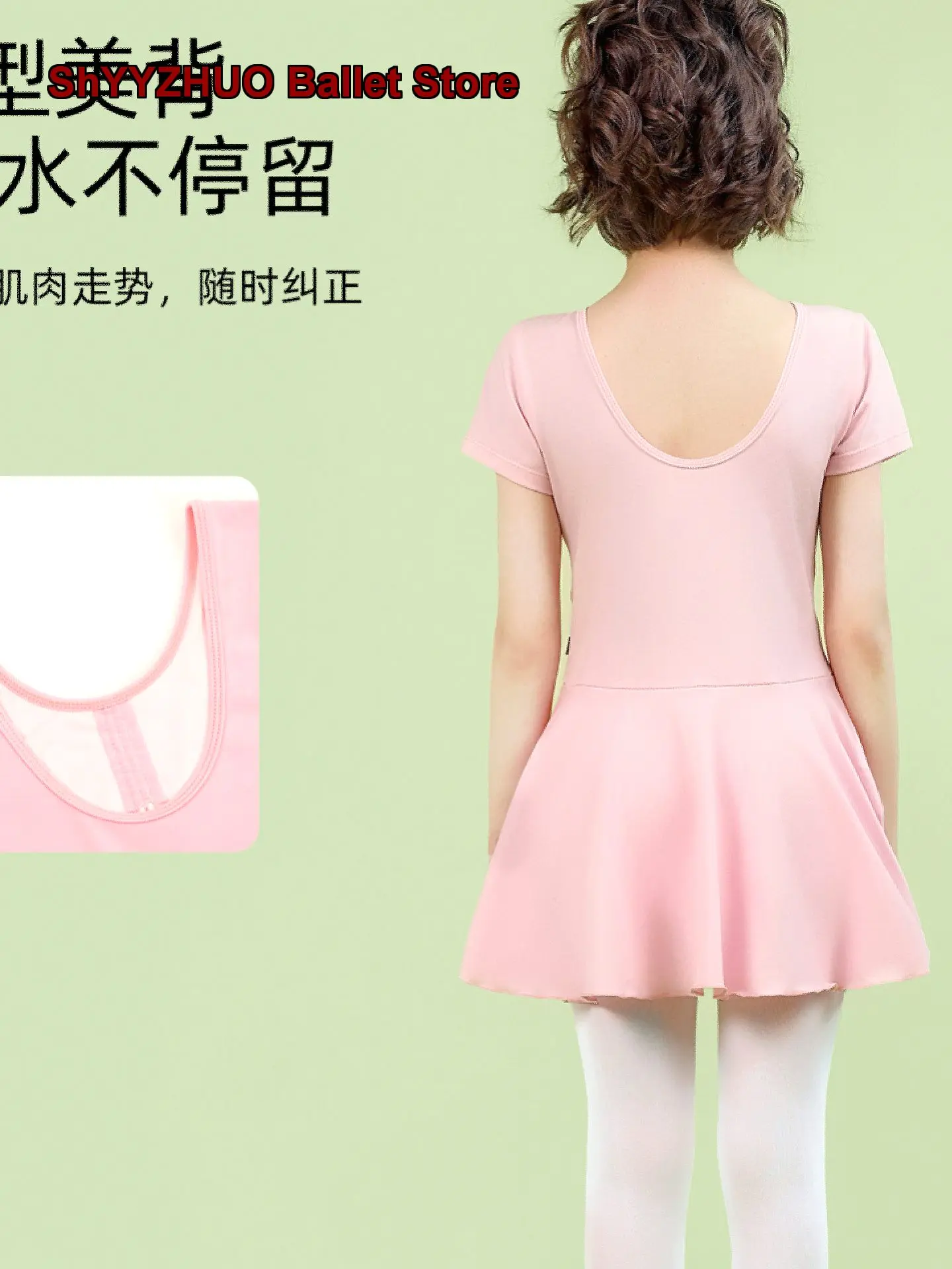 Children's Girls Dance Dress Spring Summer Short Sleeves Chinese Dance Body Suit One-Piece Dress Kids