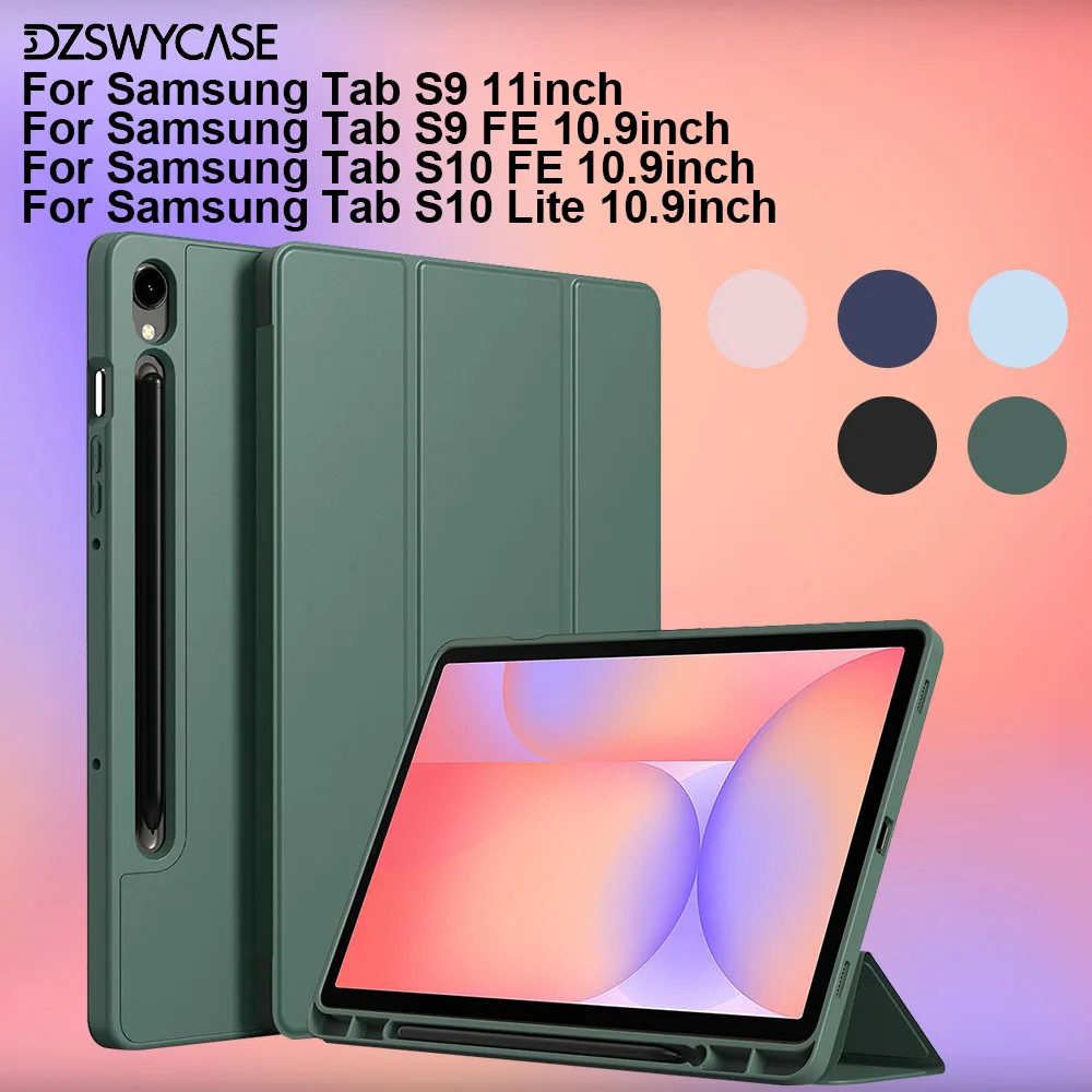 Silicone Case For S…