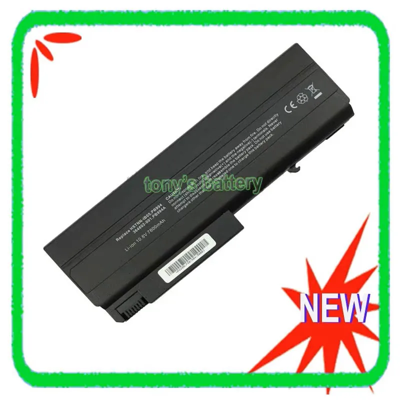9 Cells Battery For HP Compaq NC6200 NX6130 NX6140 NX6105 NX6110/CT NX6115 NX6310 NX6320 NX6325 NX6330 364602-001 HSTNN-DB05