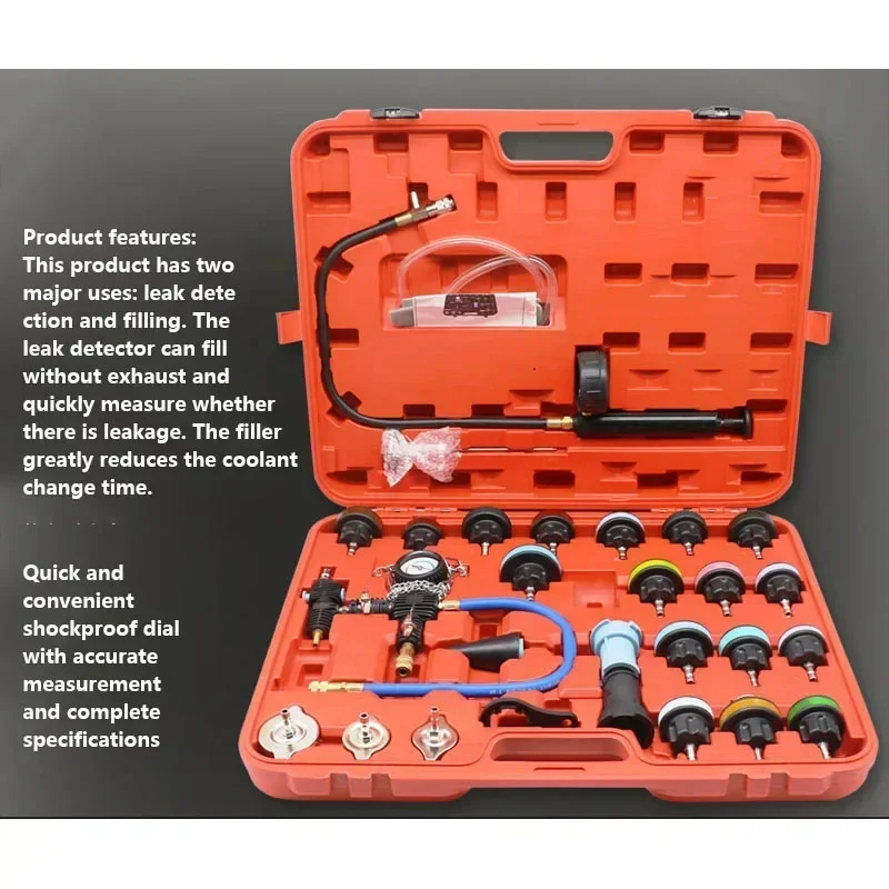 Coolant filling and replacement tools; automotive radiator pressure leak detector; vacuum pressure testing bench