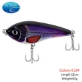 120 mm 62 g 018