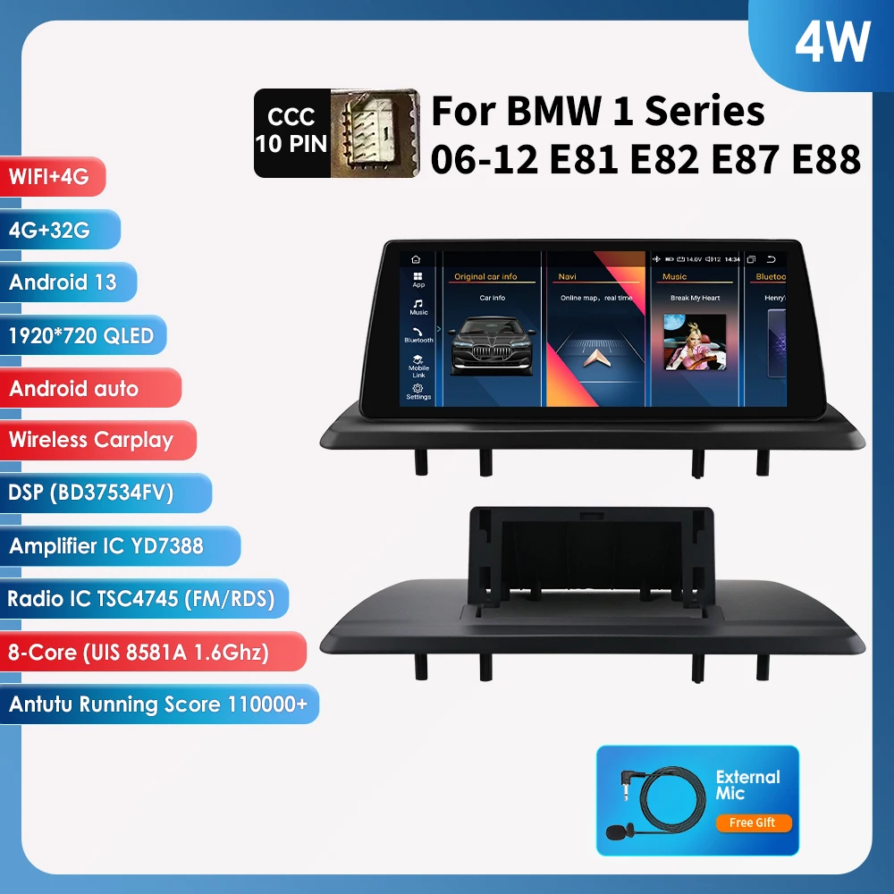 10.25 "Carplay Android 13 Auto Autoradio Voor BMW 1 Serie E81 E82 E87 E88 09-16 Autoradio multimedia 2DIN auto intelligente systemen