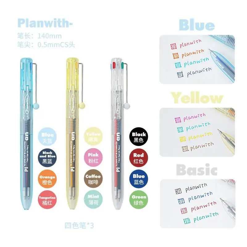 caneta-gel-multifuncional-4-em-1-planwith-design-estetico-transparente-e-a-prova-de-borroes-caneta-de-4-cores-perfeita-para-estudantes-e-entusiastas-de-agendas