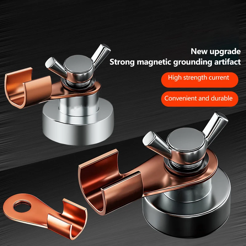 Магнитный сварочный зажим для заземления, металлообрабатывающая магнитная головка, магнитный зажим для заземления, металлическая пластина, сварочный инструмент, плотно приспособление