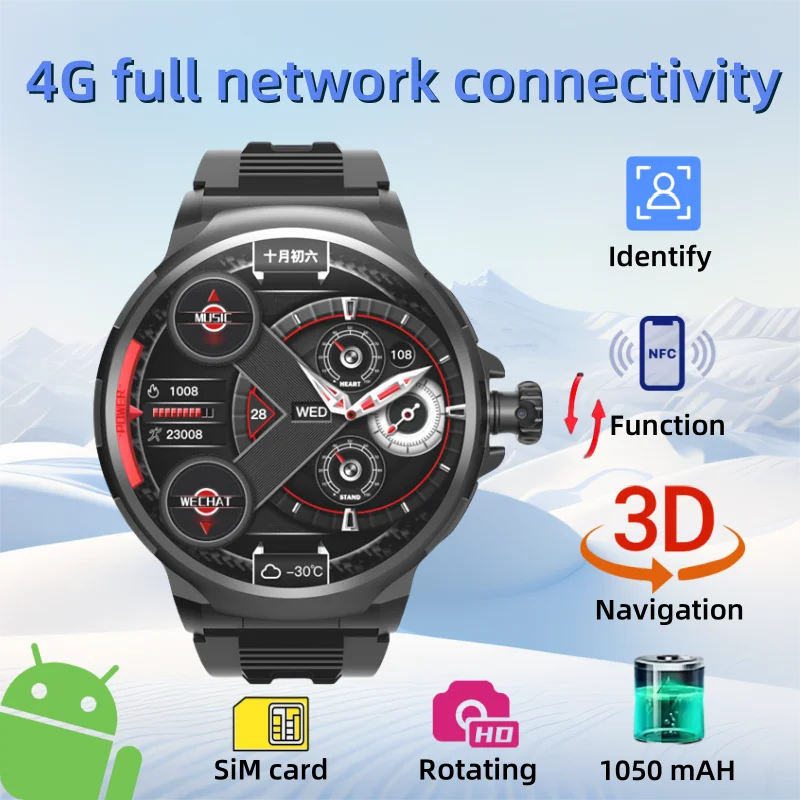 

GT100 новые умные часы с полной сетью 4G Android9.0, система 180 ° вращающаяся камера, 1050 мАч, карта SiM, GPS, 1,85-дюймовый HD-экран